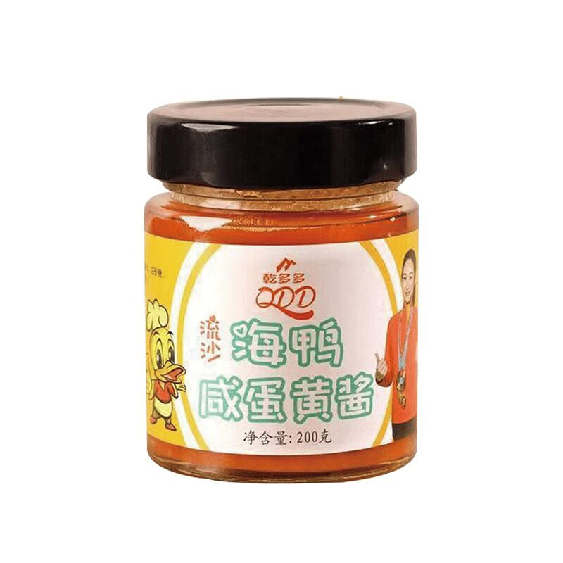 Duck Salted Egg Yolk Sauce 200g 1 bottle
