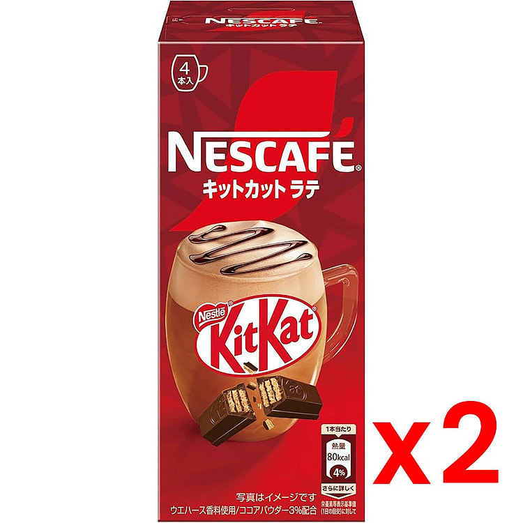 Nestle Japan Nescafe KitKat Latte 4px2 1 box