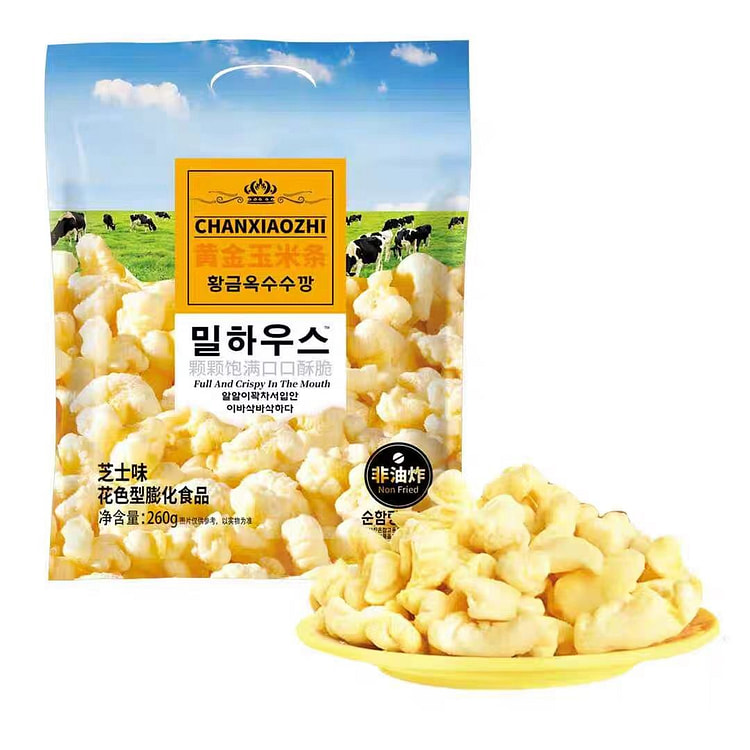 馋小智奶酪芝士玉米卷韩国风味260g/袋儿童零食