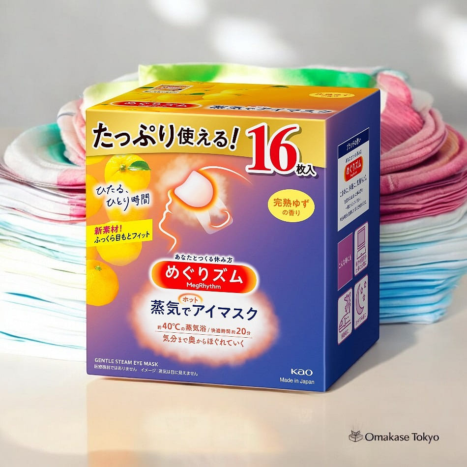 Megrhythm Steam Hot Eye Mask, Yuzu Scent 16 Packs 240 g