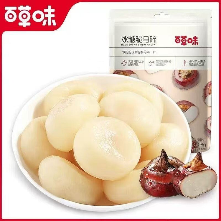 BaiCaowei Rock Sugar Crisp Canna Edulis 108g*1 1 pack