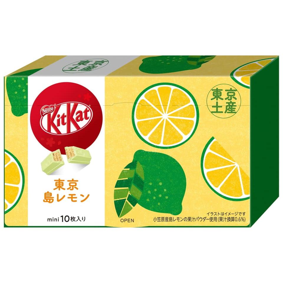 Get Kit Kat Tokyo Island Lemon Delivered Weee! Asian Market