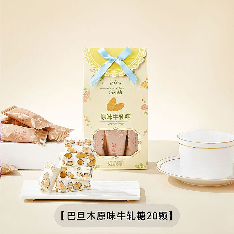 Suxiaotang Classic Nugat (Original Flavor) 120 g
