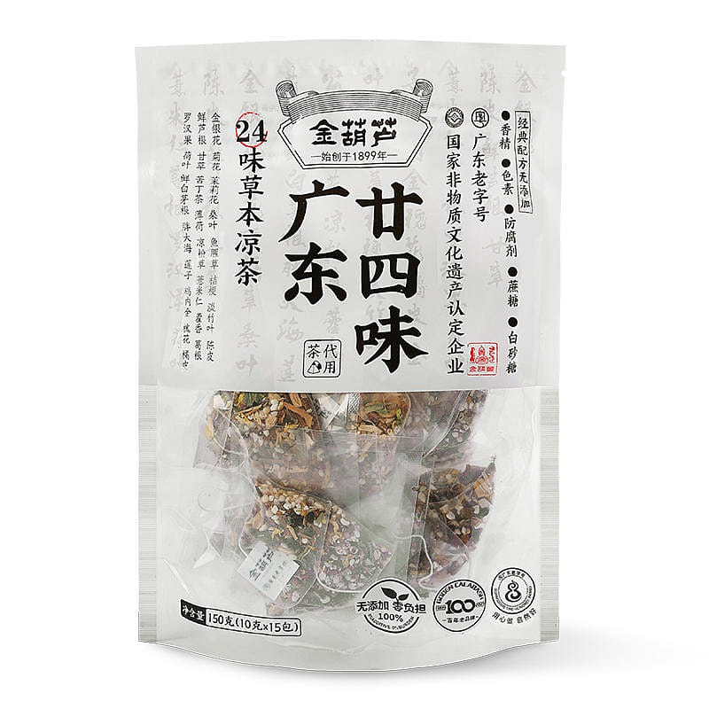 [15 packets] Golden gourd Guangdong herbal tea twenty-four flavor tea bags 150 g