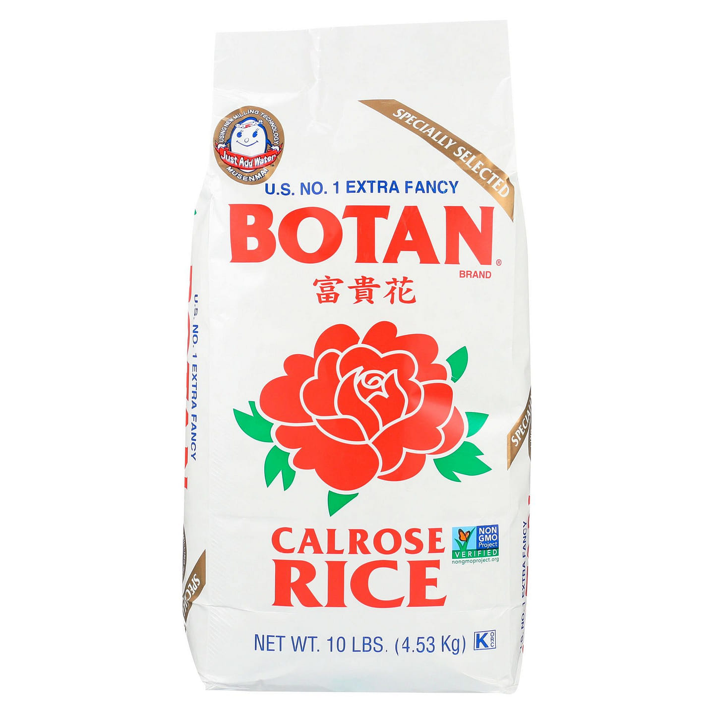 (2 PK) BOTAN RICE CALROSE-MUSENMAI 10 lbs 10 lb