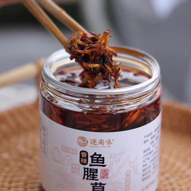 云南特产美味鱼腥草下饭菜酱料