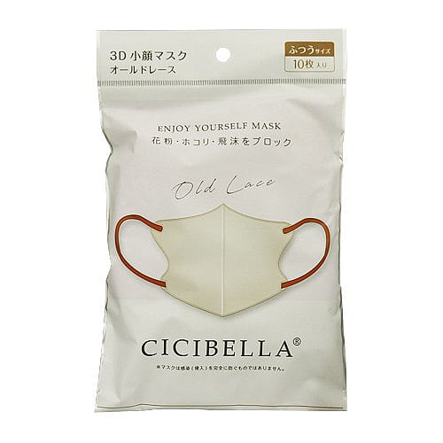 CICIBELLA 3D Bicolor Mask Old Lace 10 count