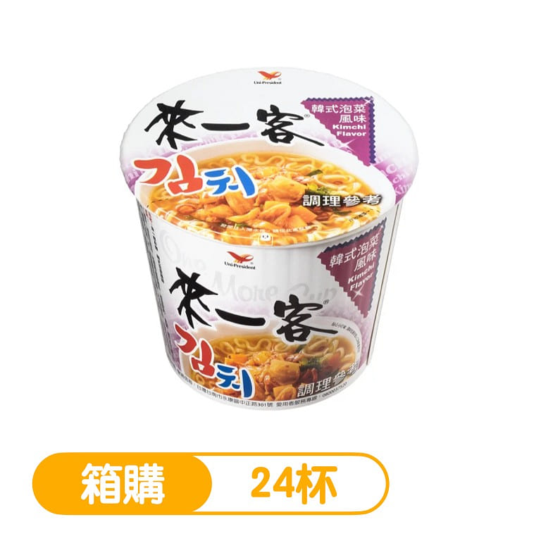 箱购超划算【来一客】韩式泡菜风味杯面 24入/ 箱 1608 克