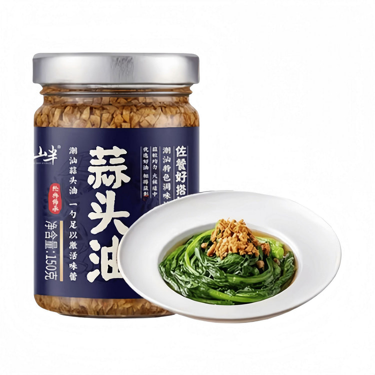 云山半 蒜头油调味料潮汕风味 150g*1瓶 150 克