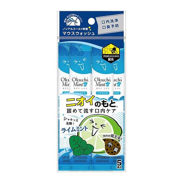 OKUCHI  薄荷漱口水 5pcs