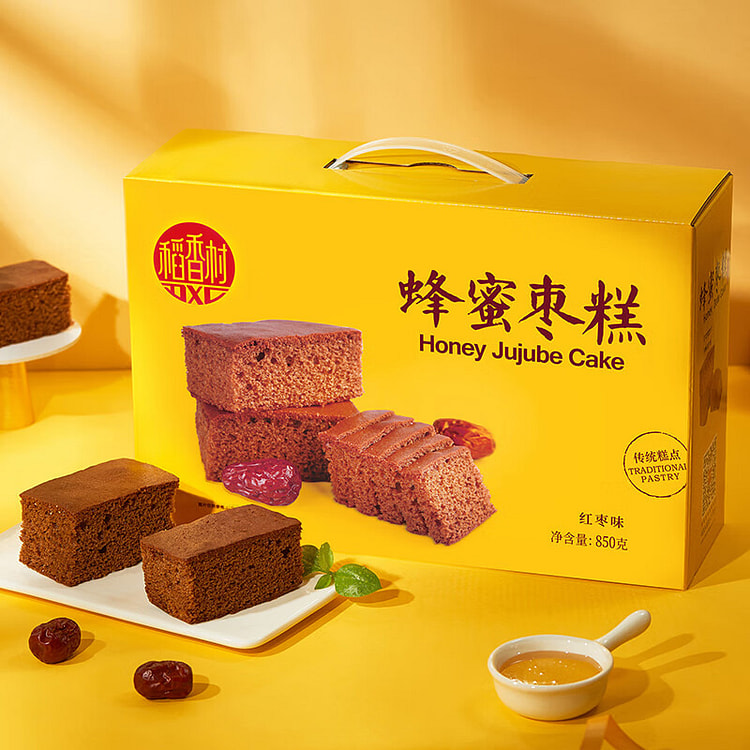 DXC honey jujube cakes Dimsum Pastry cookie Snacks 850 g