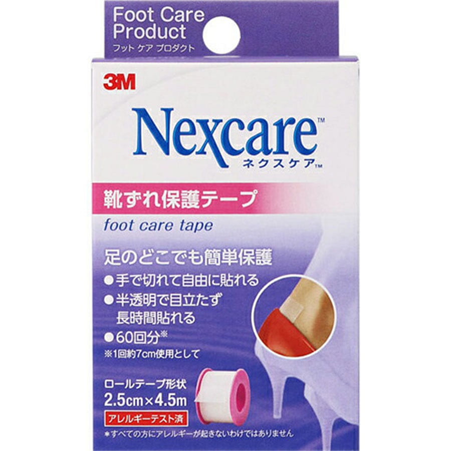 Nexcare Foot Care Tape 2.5cmx4.5m/ 1 each