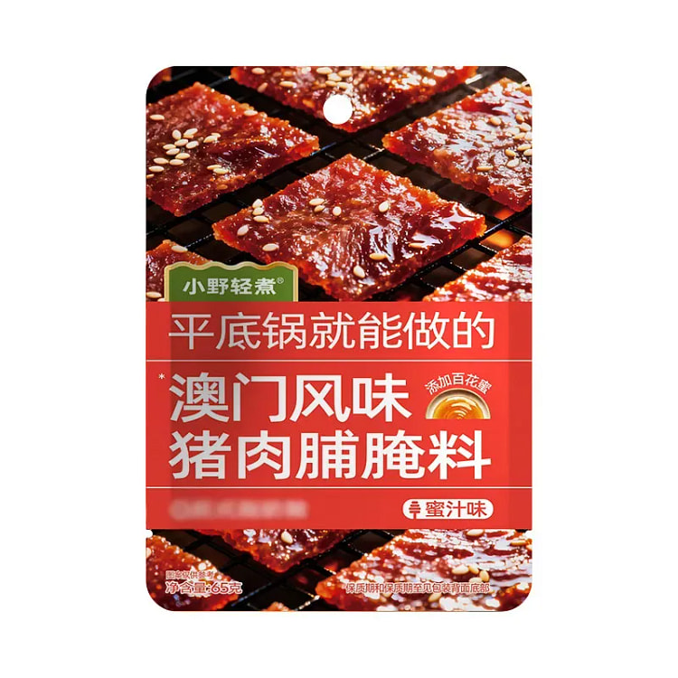 小野轻煮猪脯蜜汁腌料不辣鸡翅蜜汁酱2袋共130g 130 克