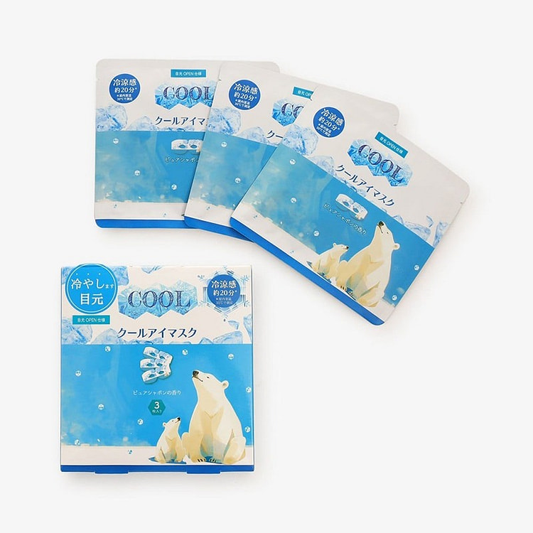 Afternoon Tea Cooling Polar Bear Eye Mask 3 pcs