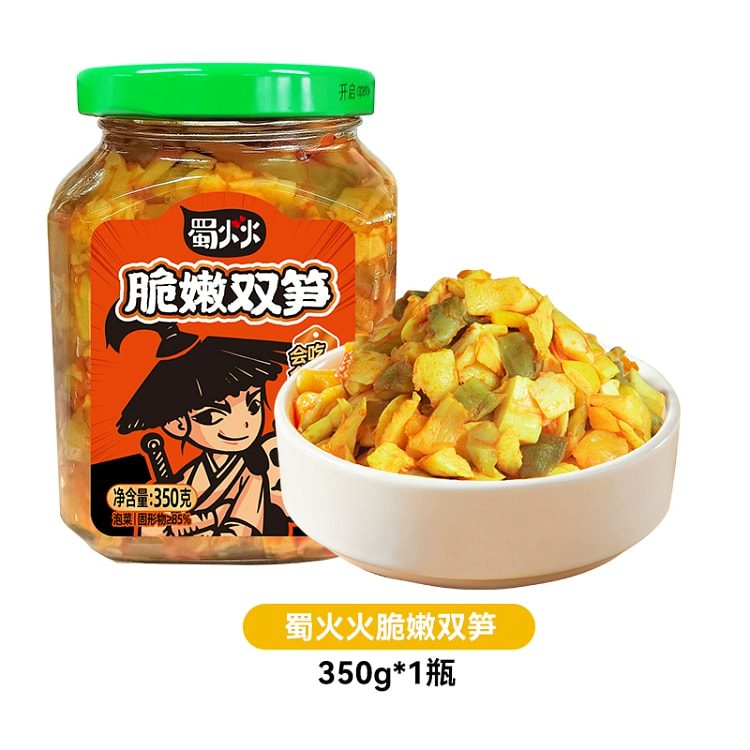 Ji Xiangju double bamboo shoots