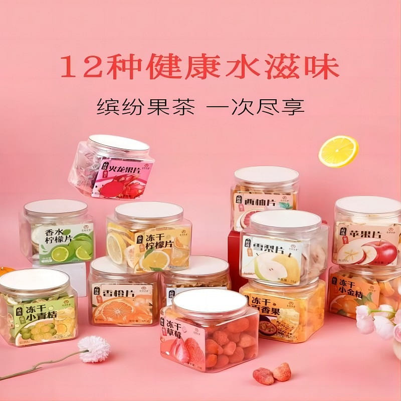 weee product zoom image