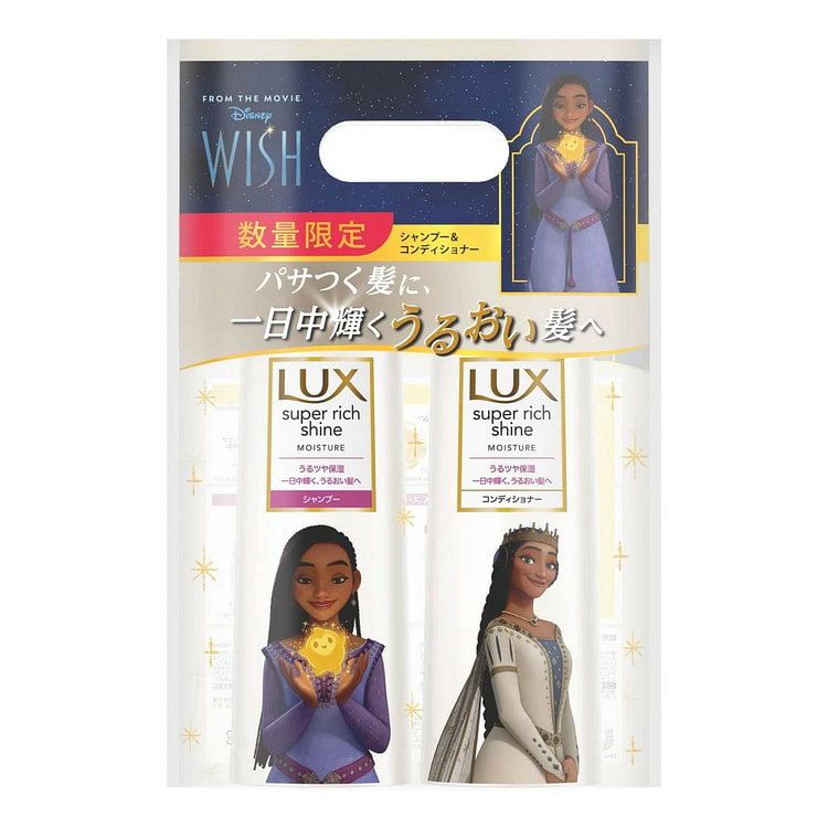 [迪士尼100周年限定设计]LUX x Disney Super Rich Shine 保湿修复洗护套装（朝摘花果香） 400g*2