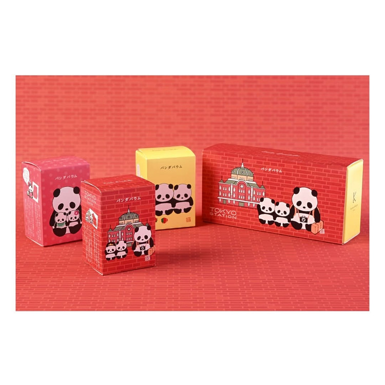 TokyoStationLimited Panda Baumkuchen Gift Set 3pc