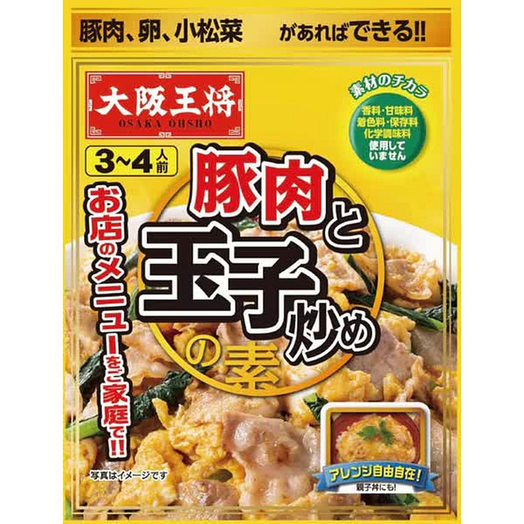 大阪王将猪肉蛋炒底料 64.8g 1 份