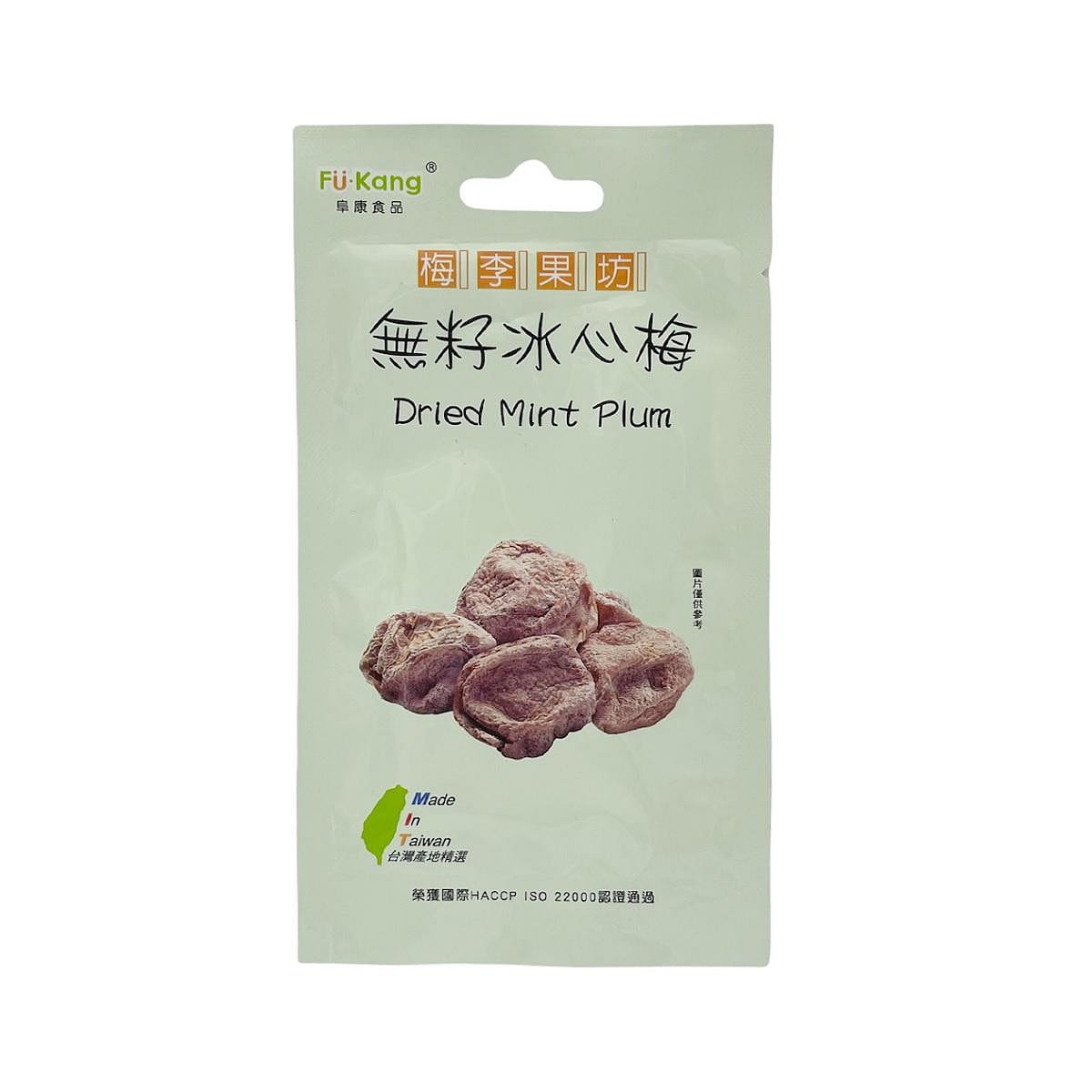 FUKANG Dried Mint Plum 15 g