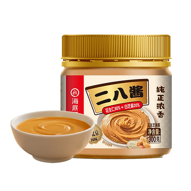 海底捞花生芝麻酱300g 300 克
