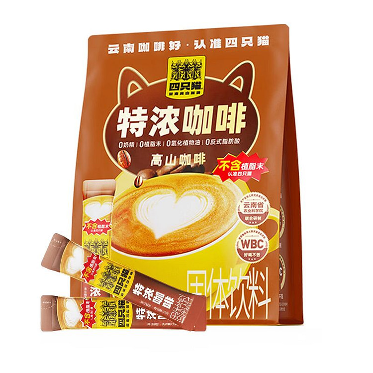 4 Cats Yunnan Strong Coffee 0 Creamer