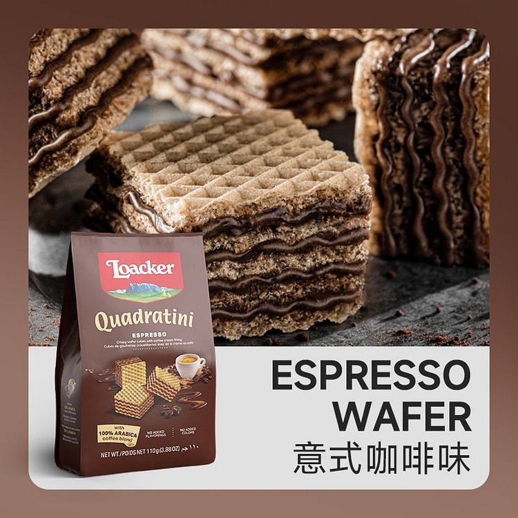 Loacker Mini Wafer Biscuits(ESPRESSOWAFER) 1pc 110 g