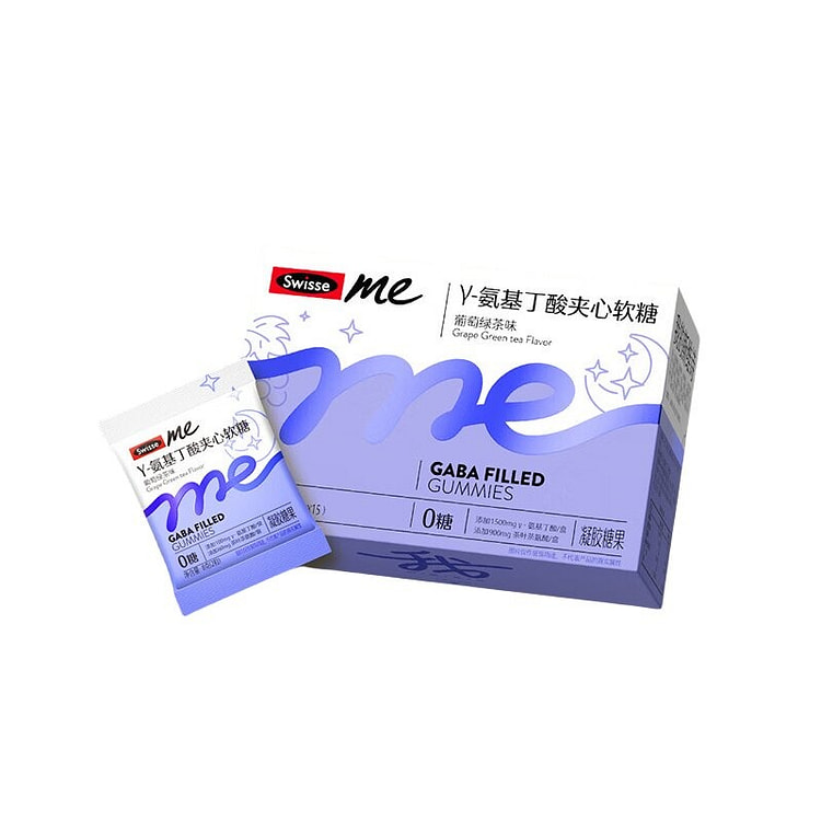 【中国直邮】斯维诗Swisse Me斯维诗 γ-氨基丁酸夹心软糖(葡萄绿茶味)30粒
