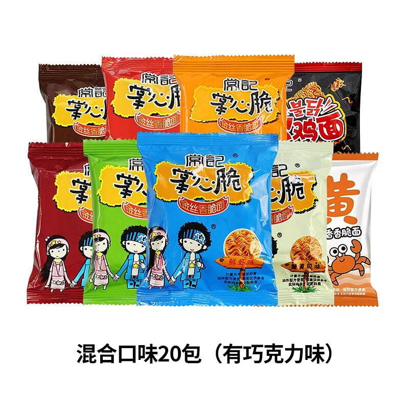 Always Remember Crispy Palm Mixed Flavor 20 Packs 20 pack