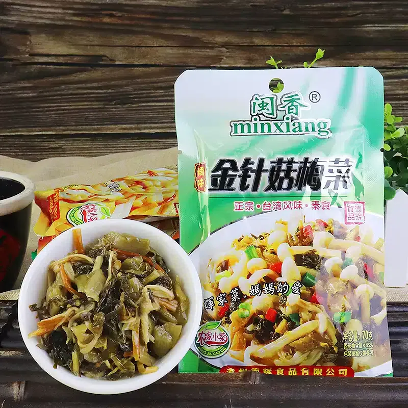Flammulina velutipes and plum vegetables 70g * 5 p 350 g