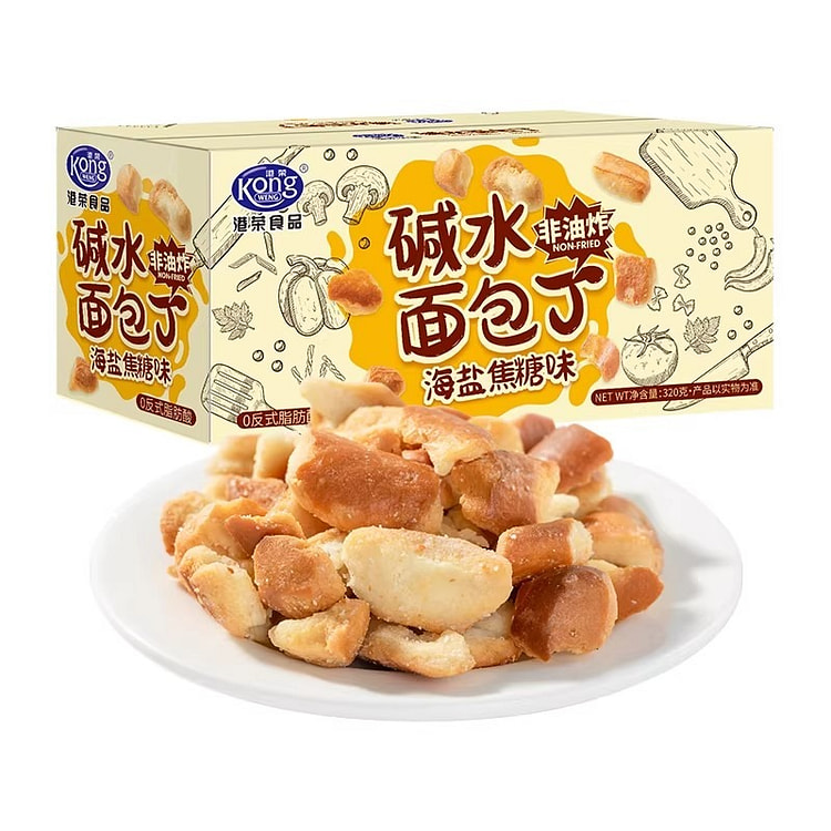 港荣碱水面包丁海盐焦糖味酥脆面包干零食 320 克