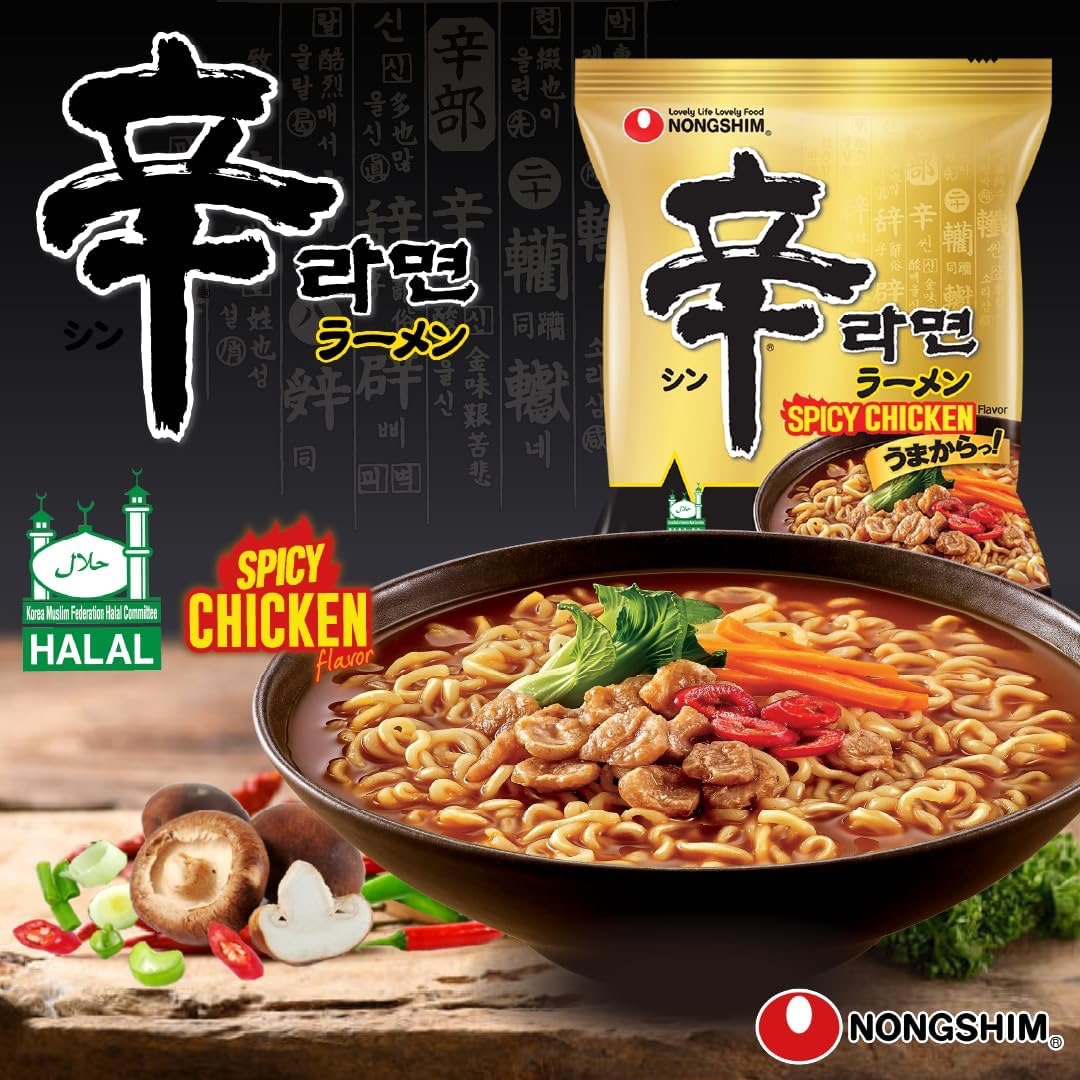 Halal Spicy Chicken Shin Ramen Food Nongshim 120g 1 개