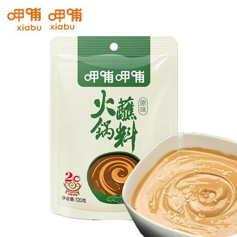 Siabu Siabu Hot Pot Dipping Material Original 120g * 1 bag of sesame peanut butter noodles mixed with vegetable hot pot seasoning 120 g