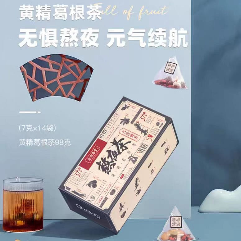 Late night tea 98g*1 box *14 bags 98 g