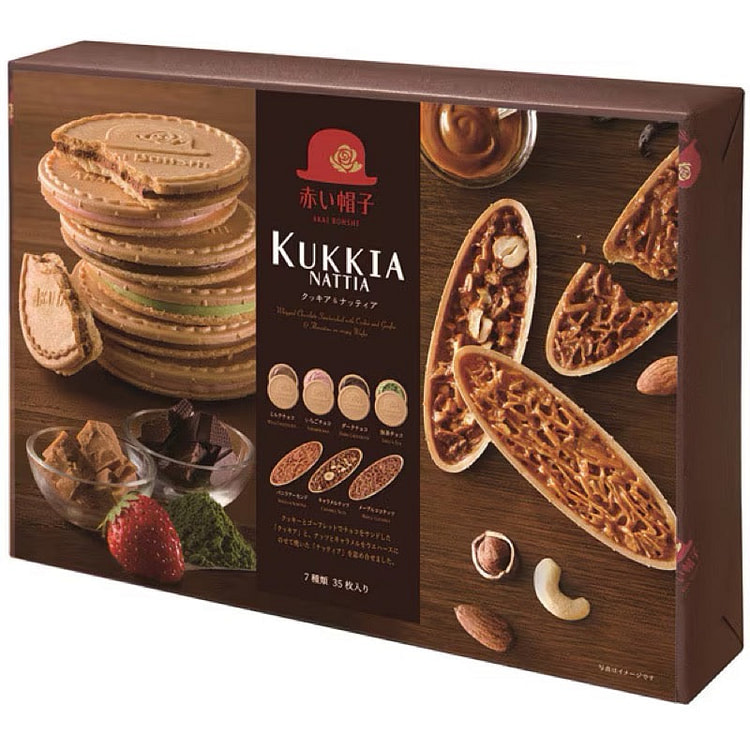 Red Hat Cucchia & Nattiia 1 each