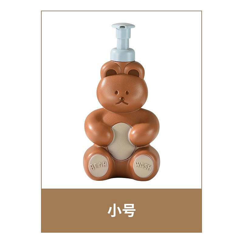 Cute Bear Household Lotion Bubble Bottle – Small Curry Color 250ml 1 Piece 1 each