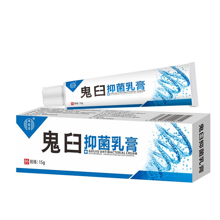 详医堂 鬼臼毒素皮肤软膏男女性私处尖锐湿尤通用扁平尤外用乳膏HPV 15g