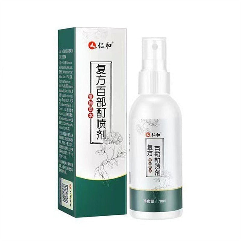 Head Lice and Pubic Lice Remedy Compound Tincture of Bacopa Monniera Spray 70ml 70 ml