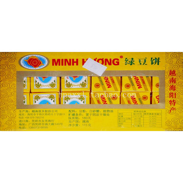 金龙明乡绿豆糕115g*1盒