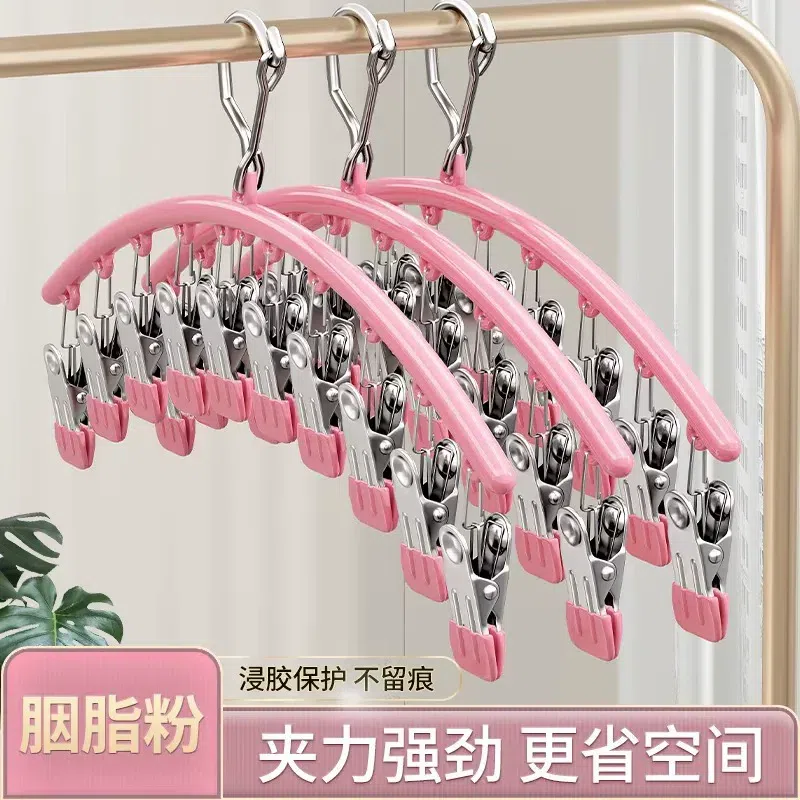 Stainless Steel Sock Clips Multi Clip Windproof 1 count