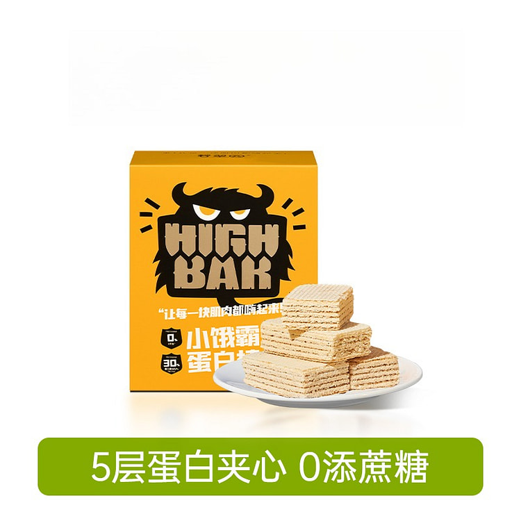 蛋白棒威化饼干 解馋饱腹零食 486g*1 盒 486 克