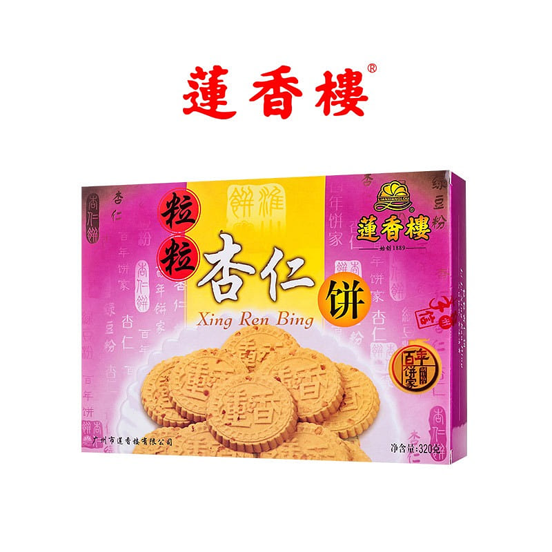 Guangzhou Lianxianglou almond cake 320g 320 g