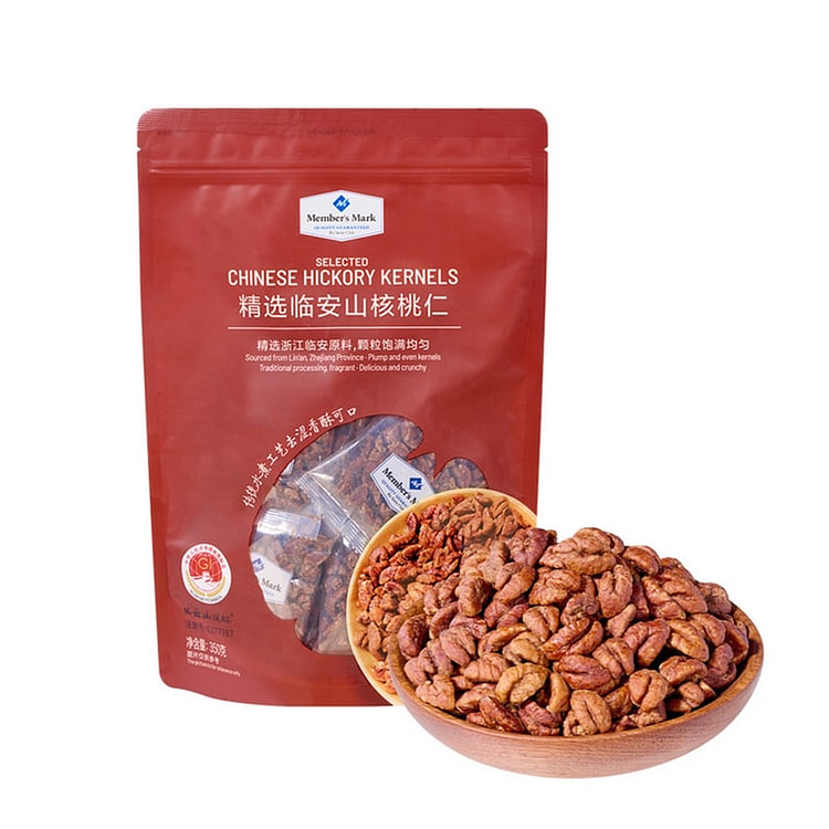 Member's Mark Walnut Crisps Individual Sma 350g 350 g