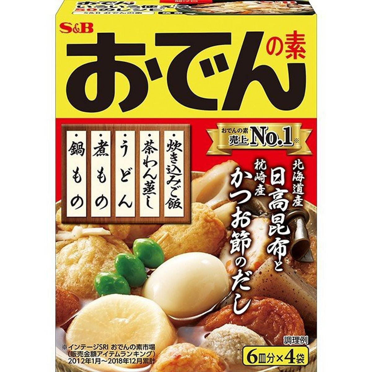 S&B JAPAN ODENN Hot Pot Seasoning Sauce Bag 80 グラム
