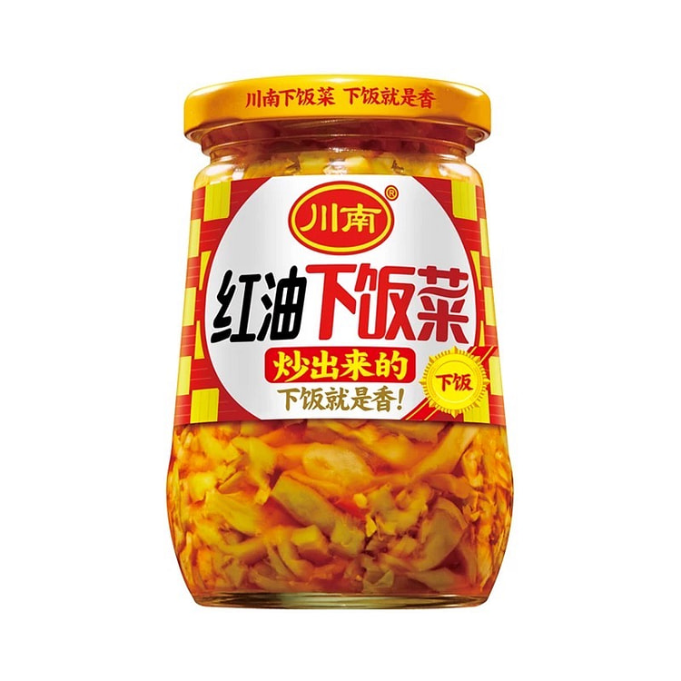 Red oil under the food