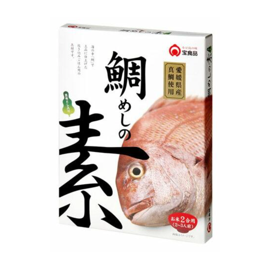 Sea bream rice base For 2 people 1 bunch