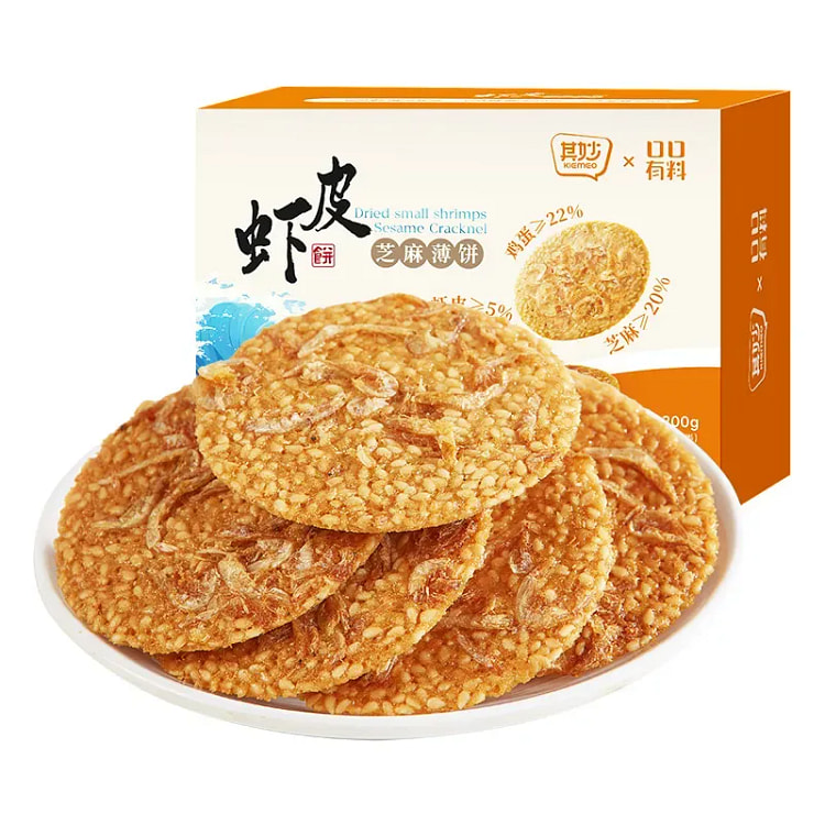 Shrimp and sesame thin biscuits 200g 200 g