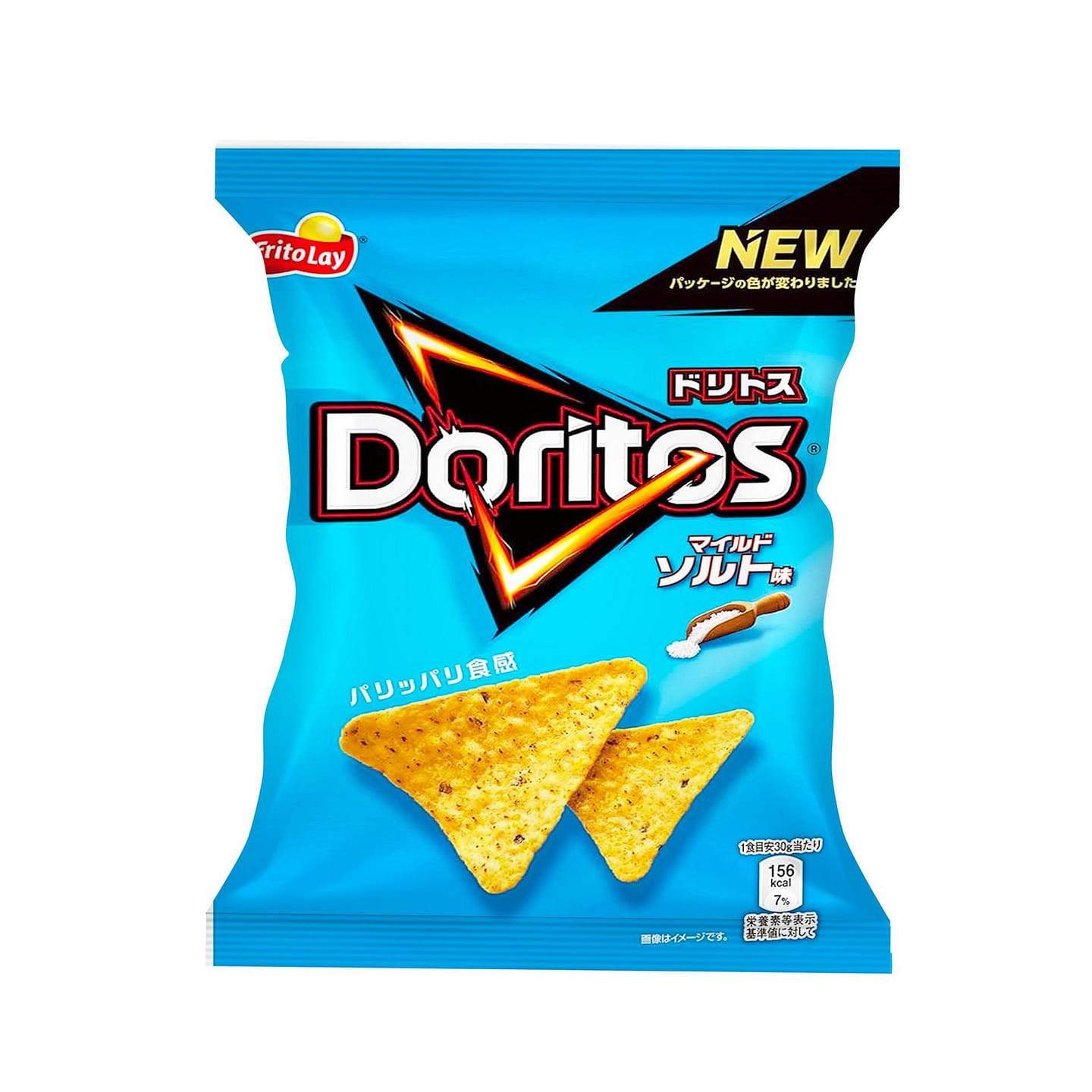 Doritos Mild Salt 48g 1 each