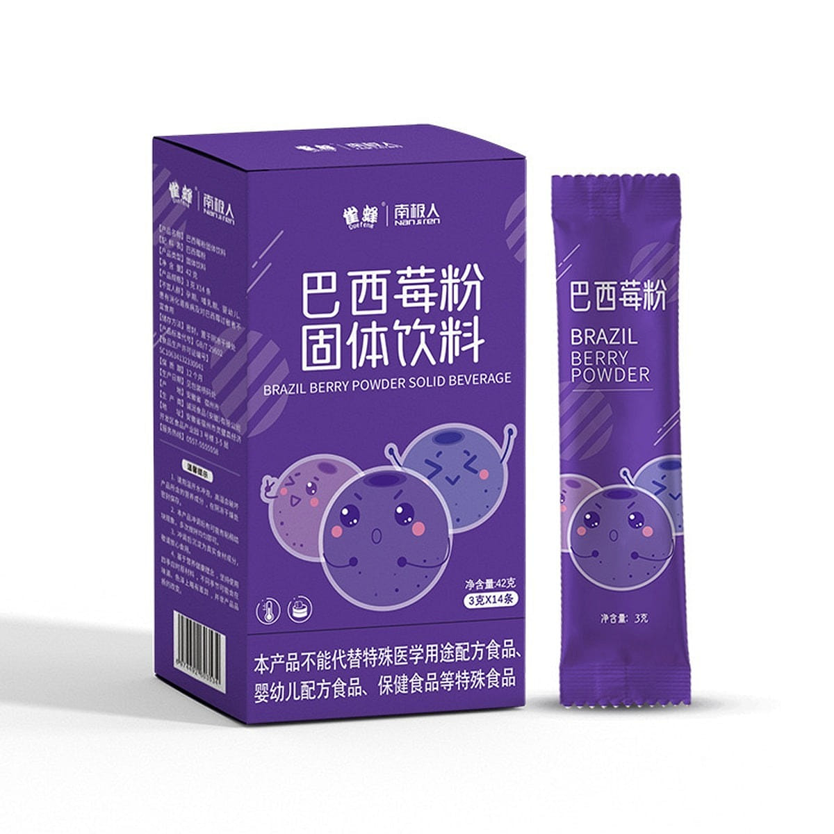 weee product zoom image