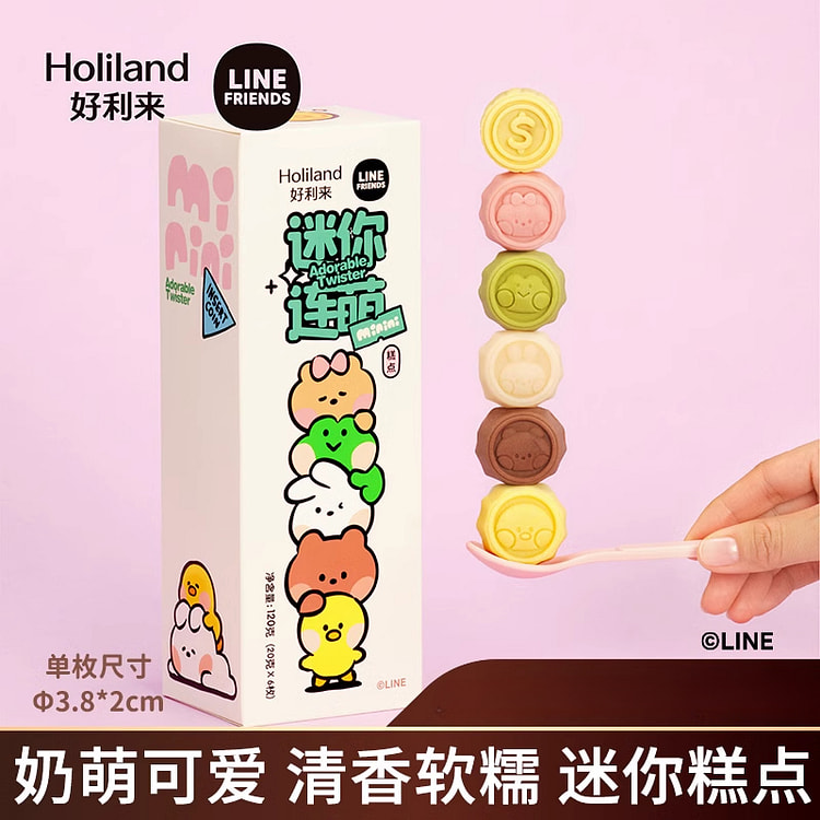 好利来联名迷你连萌糕点夹心零食 120g*1盒
